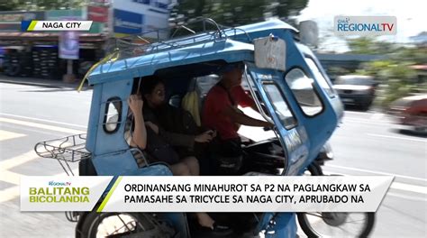 sarap na sarap sa iyot|PAMASAHE PART 4: ISANG ARAW SA BUHAY NI MANG .